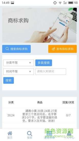 麦知网