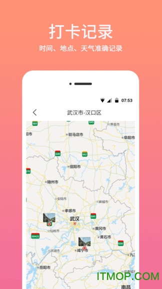 时间相机水印 时间相机水印