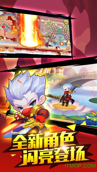 gg助手修改造梦西游ol