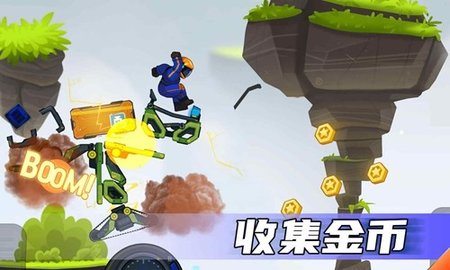 疯狂快车手2无限金币无限钻石
