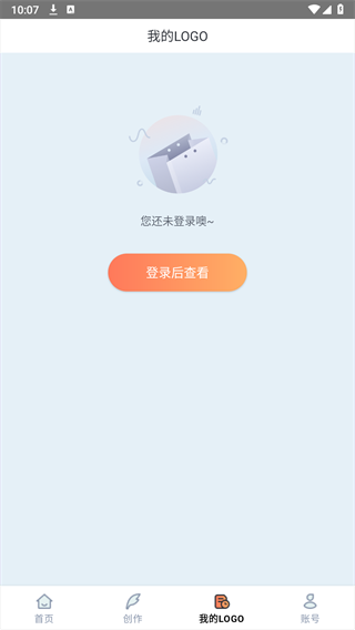 燕雀Logo