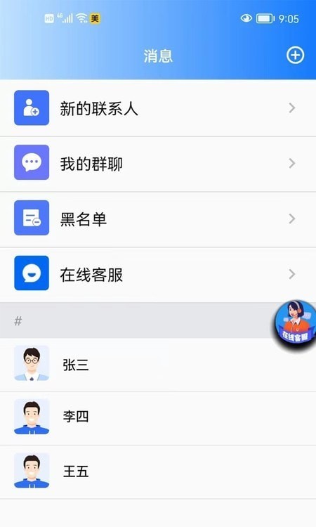 玖茂优选