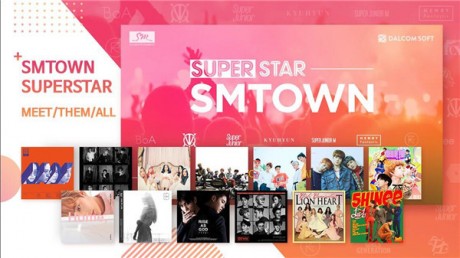 superstarsmtown游戏