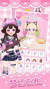 星光衣柜