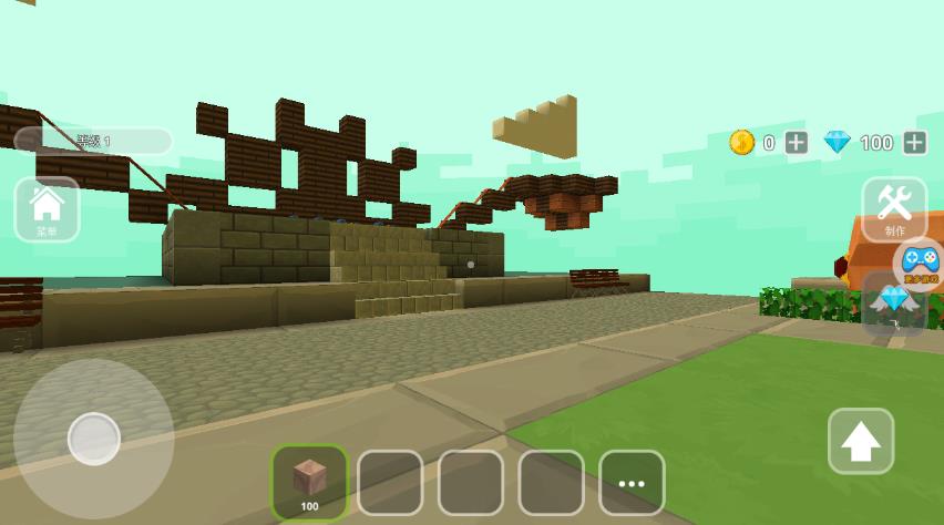 石器世界汉化版