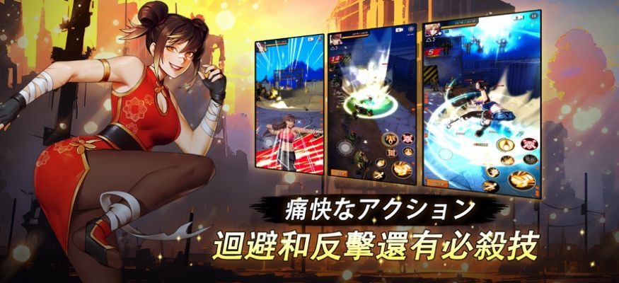 自警团维日兰特(Vigilante) 自警团维日兰特(Vigilante)