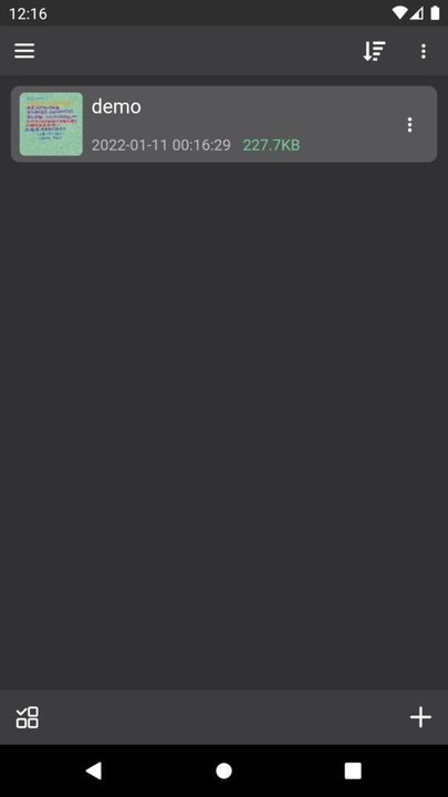 随手写EasyNote手机版