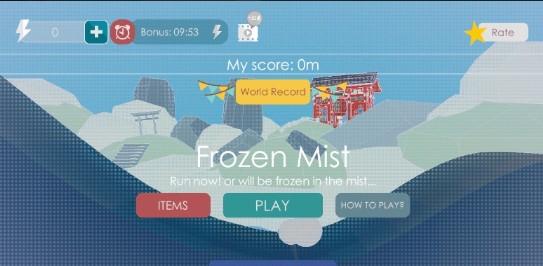 FrozenMist(冰雪迷雾无尽冒险)