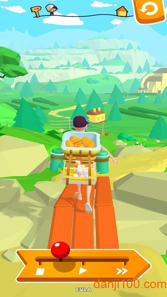 可靠快递手机版下载