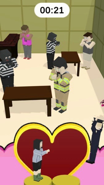 找到那个3D的(Find the One 3D)