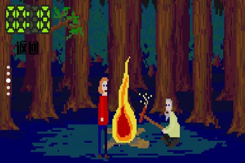 超强脑洞冒险 超强脑洞冒险