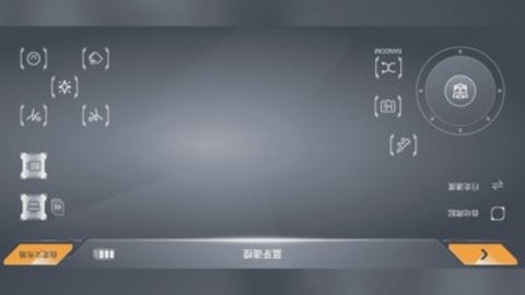 乐森大黄蜂性能版