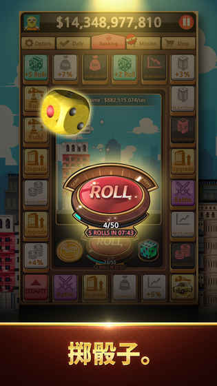 TowerKings(Tower Kings)