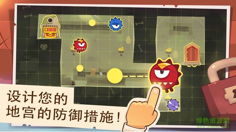 盗者之王最新版