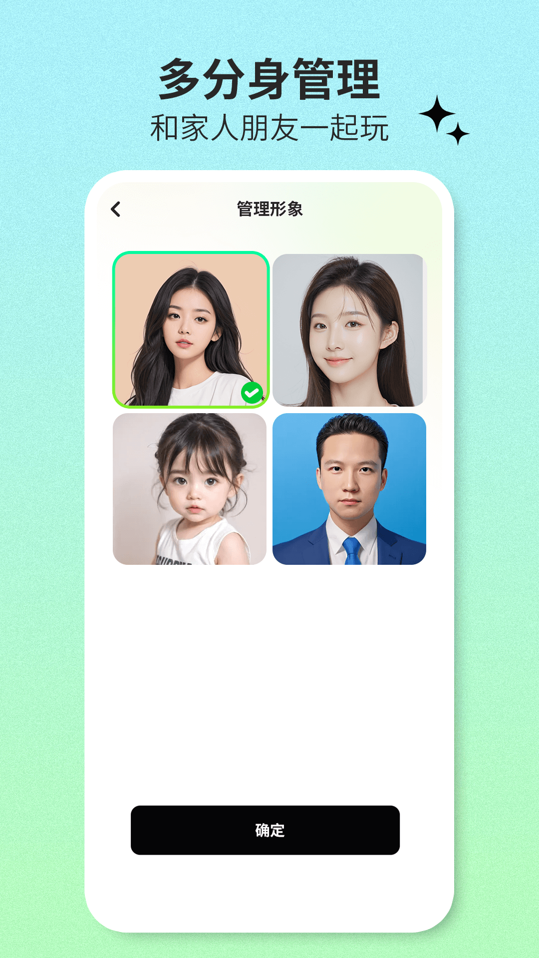 爱鸭写真馆 爱鸭写真馆