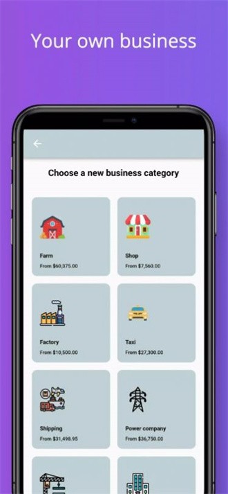 模拟人生商业模拟器(simlife)