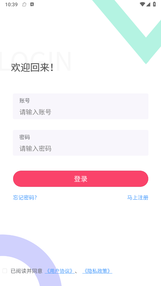 弘景健康