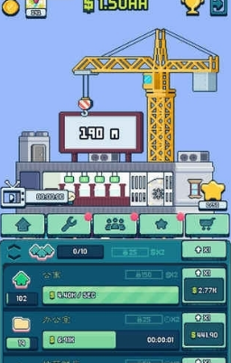TapTower(放置塔楼模拟)