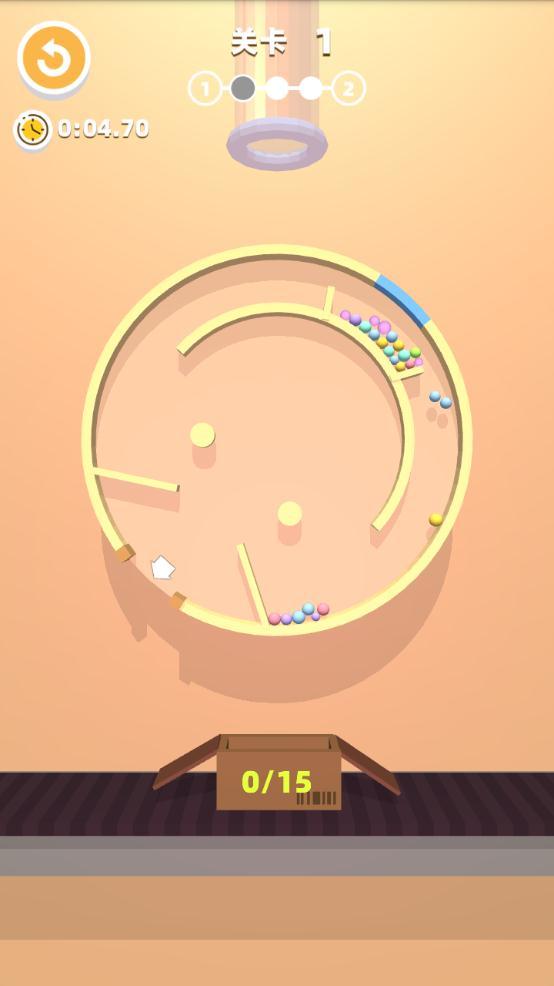 Ball Maze(迷宫小球)