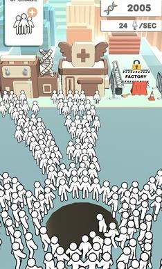 神圣的洞 神圣的洞