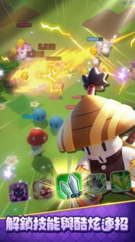 蘑菇冲冲冲(MushroomRush)