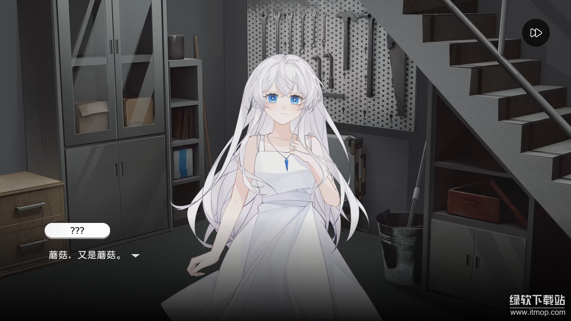 Milthm（TapTap测试版）