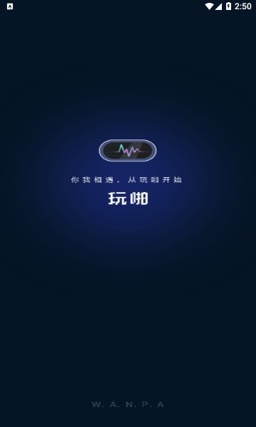 WP星球