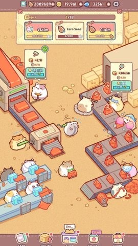 仓鼠袋工厂:大亨 仓鼠袋工厂:大亨