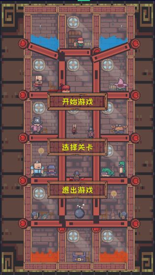 TreasureHunter(宝藏猎人无广告版)