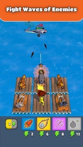 木筏保卫战完整版