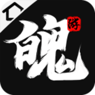 魄游玩家社区手机版