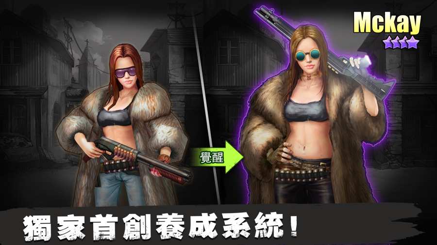 我的起源下载 我的起源下载