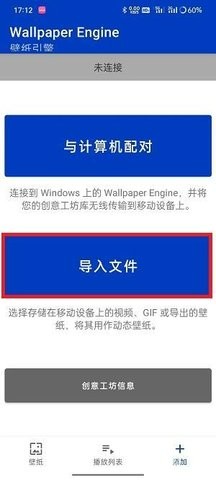 麻匪动态壁纸透视文件 麻匪动态壁纸透视文件