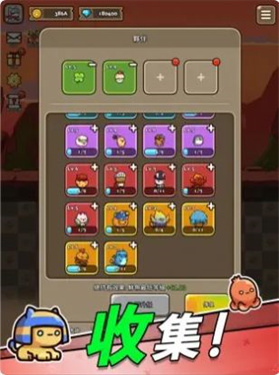 汤姆猫英雄跑酷内置MOD菜单版