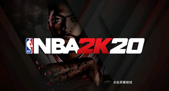 NBA 2K20
