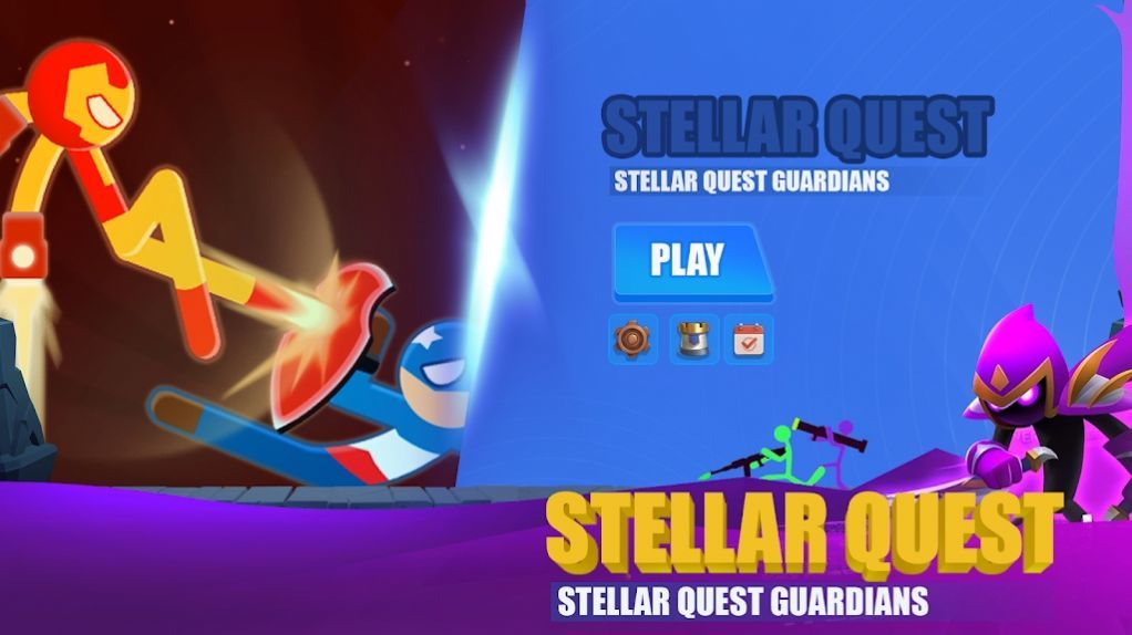竞技场守护者Stellar Quest Guardians