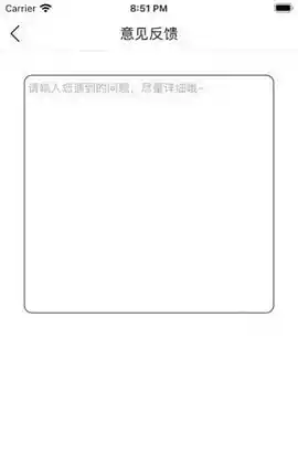 原神抽卡分析工具