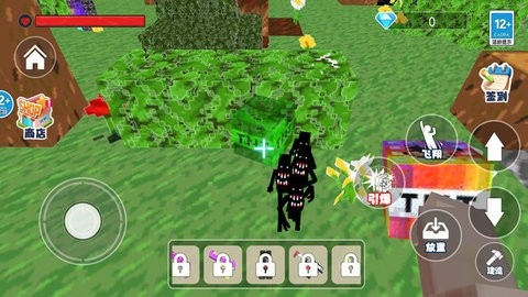 雾中人沙盒世界 雾中人沙盒世界