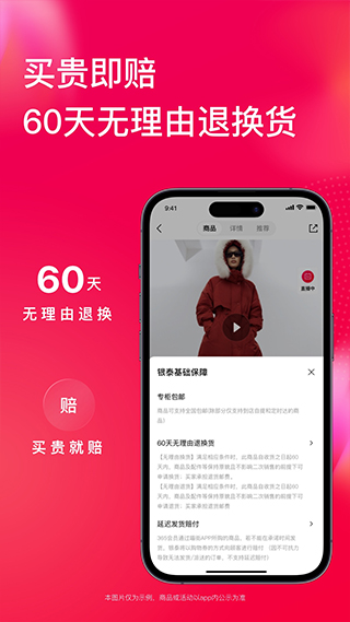 喵街