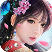 美人传奇