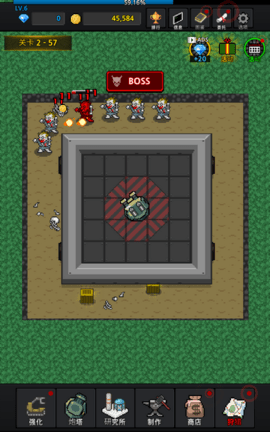 种植炮塔不减反增版