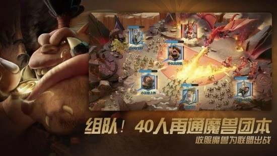 万龙觉醒国际服 万龙觉醒国际服