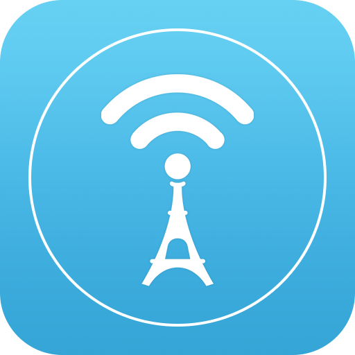 万能WiFi连接钥匙