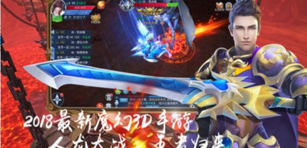 Legends of Valkyries(女武神传说)