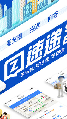 老熊申请出战
