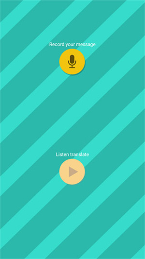 pettranslatorapp官方版