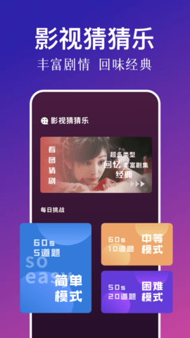 新闪电龟 新闪电龟