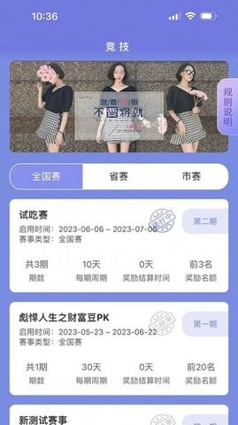 信息狗狗