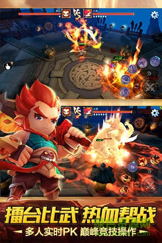 梦幻西游版官方版