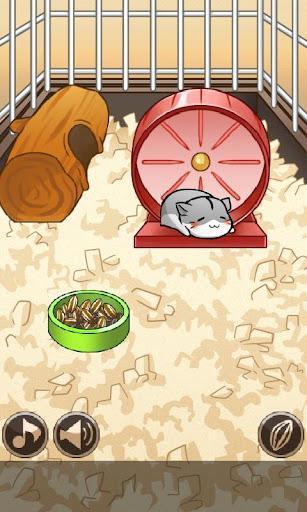 仓鼠的日常修改版